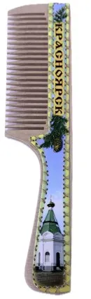 Расчёска из дерева Красноярск часовня 19080 Г22/078